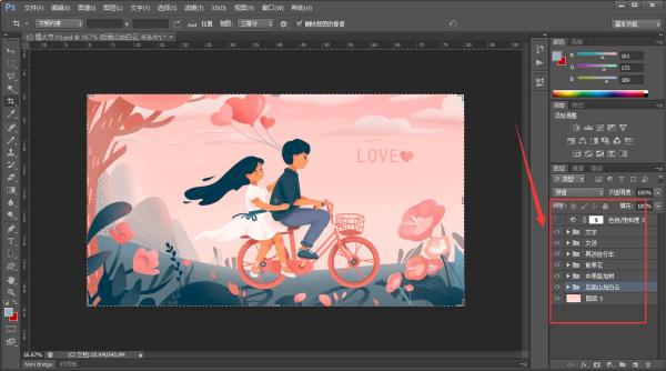 160个情人节情侣专题插画psd文件