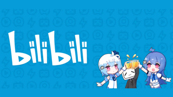 BilibiliPay要来了,感觉b站是不是要在春晚发红包
