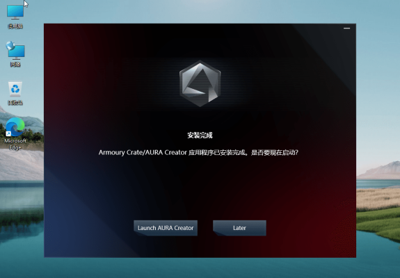 Windows11 v22000.120精简版esd镜像下载