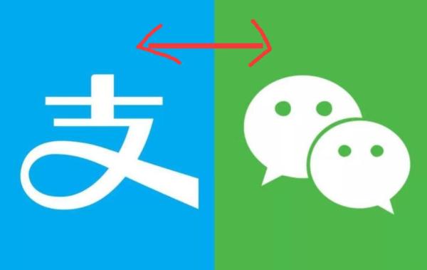 支付宝消费红包活动 盲猜两大支付巨头快互通了