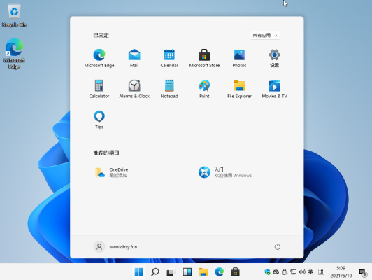 Windows11 v21996.1.210529 泄露版win11镜像iso文件