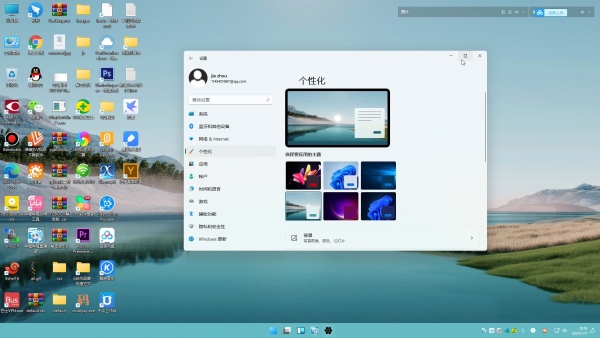 Windows 11官方第2个体验版本发布 Insider Preview Build 22000.65,简体中文系统镜像iso文件下载