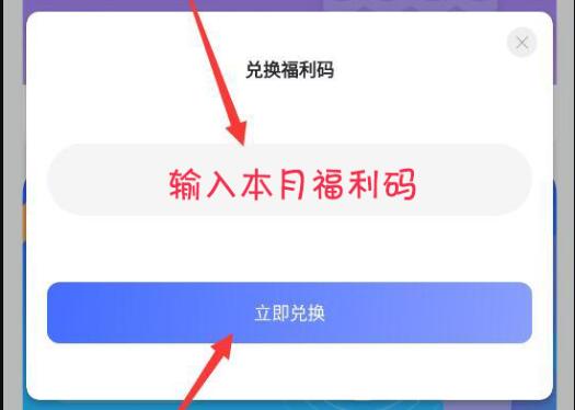 【7月第2次更新】阿里网盘免费发福利码,大海升级达人3级啦!