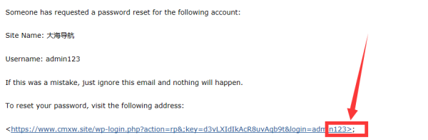 wordpress邮件注册提示“Your password reset link appears to be invalid”“invalid key”“您的密码重设链接无效,请在下方请求新链接”“该key似乎无效”